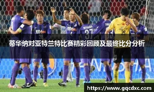 你我一起成长