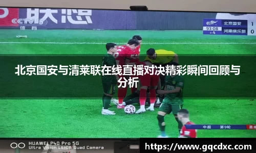 ng娱乐app