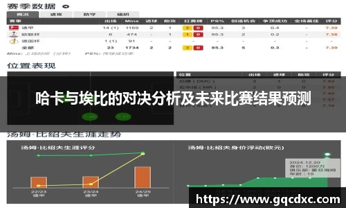 NG大舞台官网-追求健康