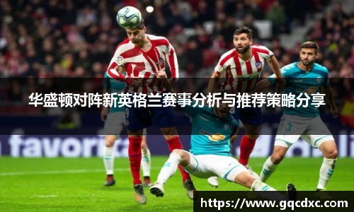 ng娱乐官网