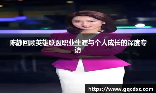 NG大舞台官网-追求健康