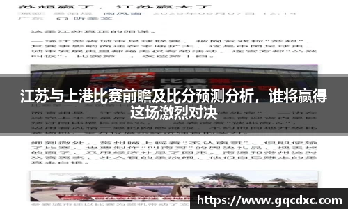 ng娱乐app