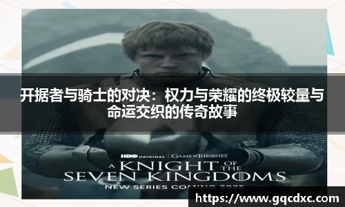ng娱乐