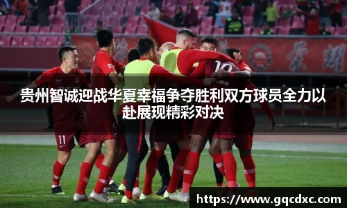 你我一起成长