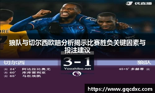 NG大舞台官网-追求健康